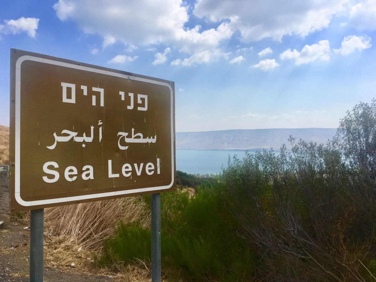 Is that real? Yes, that Israel! (Teil&nbsp;1)